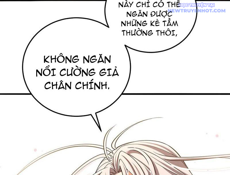 Giết Ta Thêm Mấy Lần Ta Liền Vô Địch Chapter 66 - Trang 32