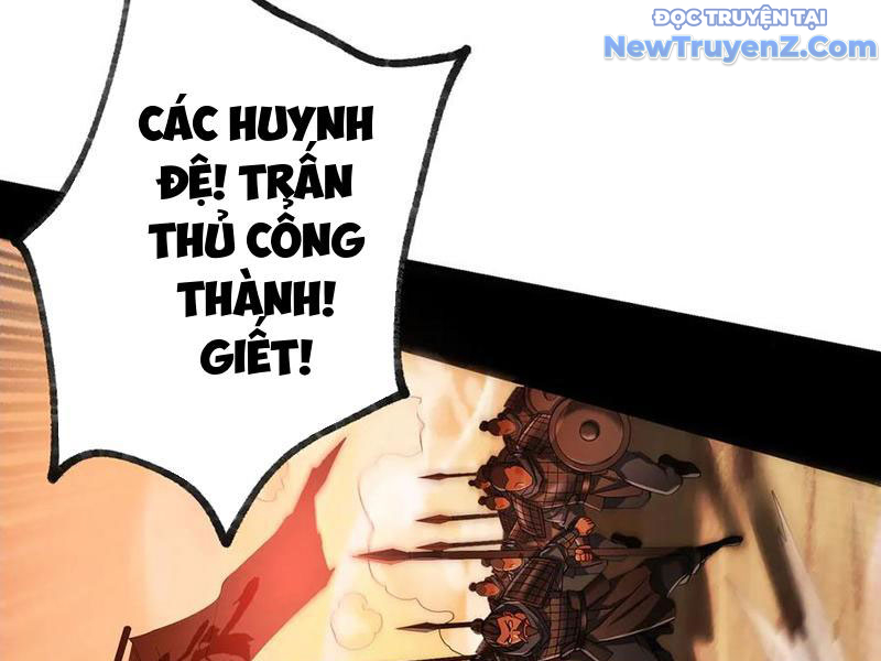 Giết Ta Thêm Mấy Lần Ta Liền Vô Địch Chapter 67 - Trang 10