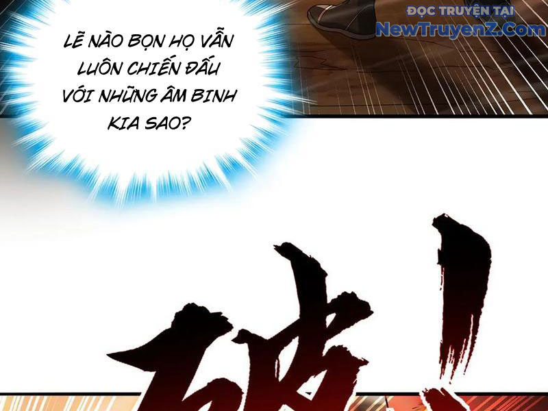 Giết Ta Thêm Mấy Lần Ta Liền Vô Địch Chapter 67 - Trang 7