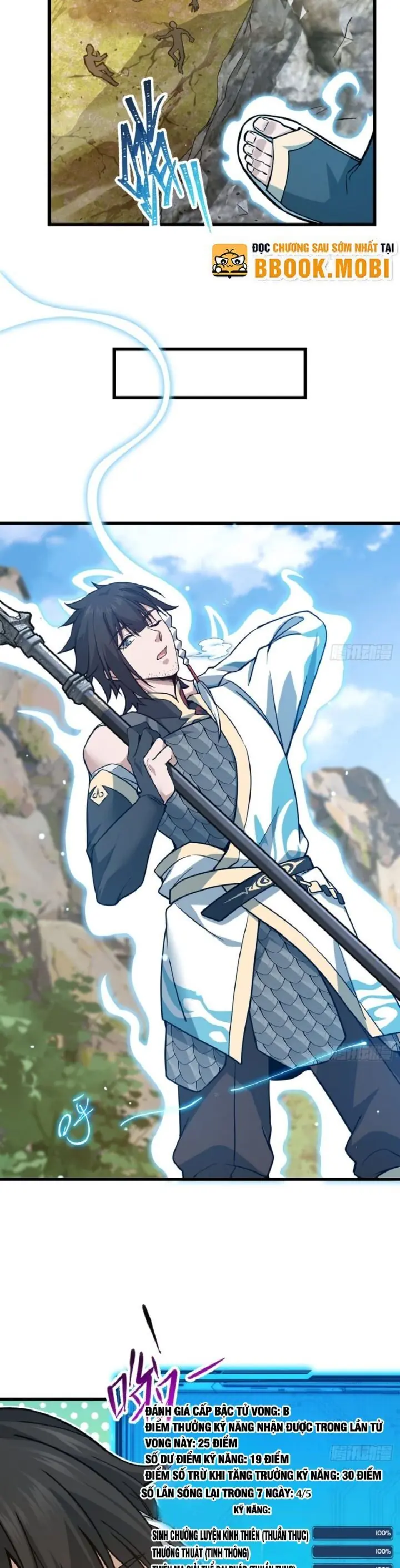 Giết Ta Thêm Mấy Lần Ta Liền Vô Địch Chapter 7 - Trang 25