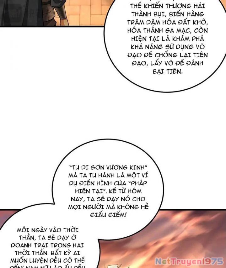 Giết Ta Thêm Mấy Lần Ta Liền Vô Địch Chapter 72 - Trang 15