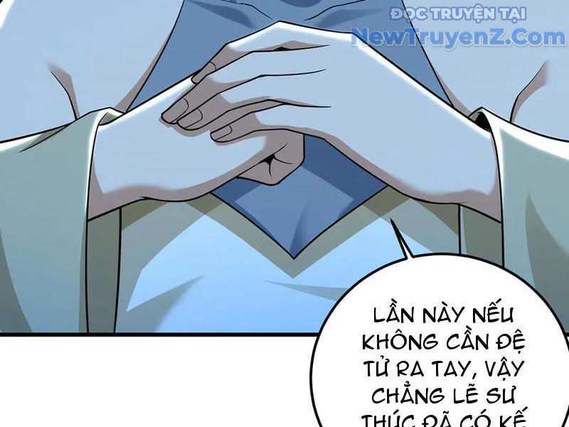 Giết Ta Thêm Mấy Lần Ta Liền Vô Địch Chapter 78 - Trang 21