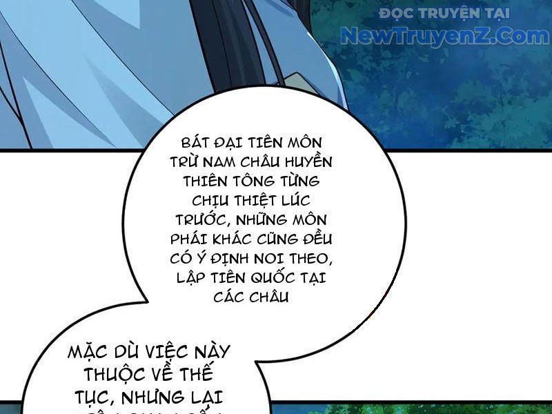 Giết Ta Thêm Mấy Lần Ta Liền Vô Địch Chapter 78 - Trang 6