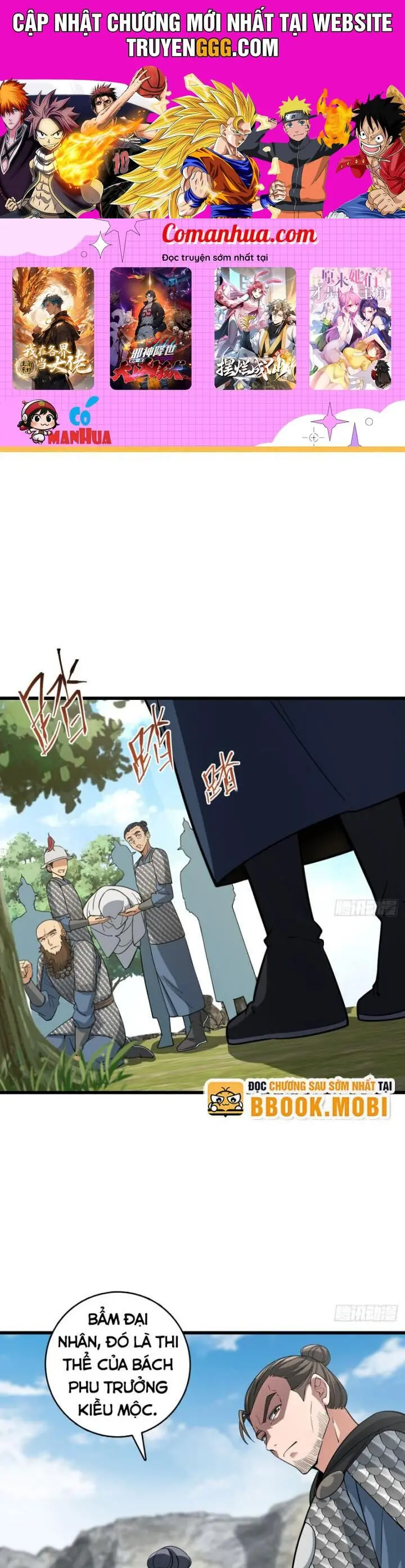 Giết Ta Thêm Mấy Lần Ta Liền Vô Địch Chapter 8 - Trang 2