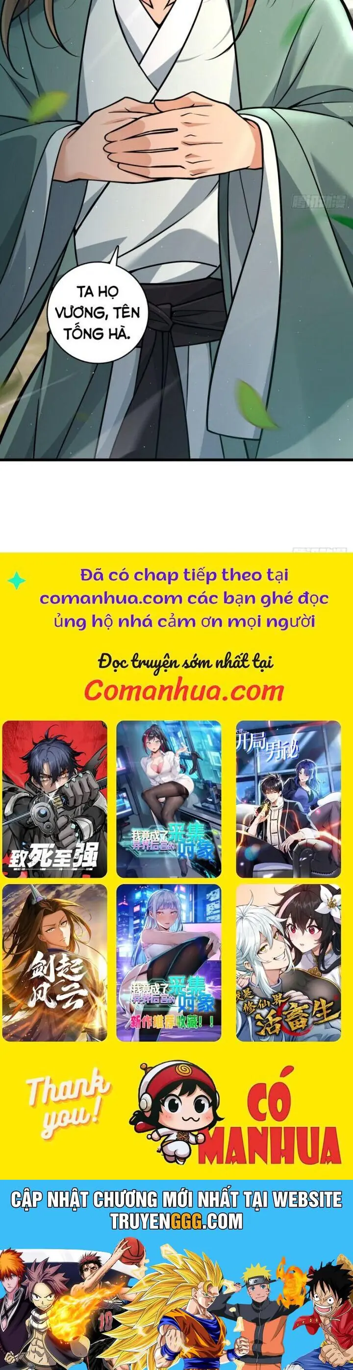 Giết Ta Thêm Mấy Lần Ta Liền Vô Địch Chapter 8 - Trang 31