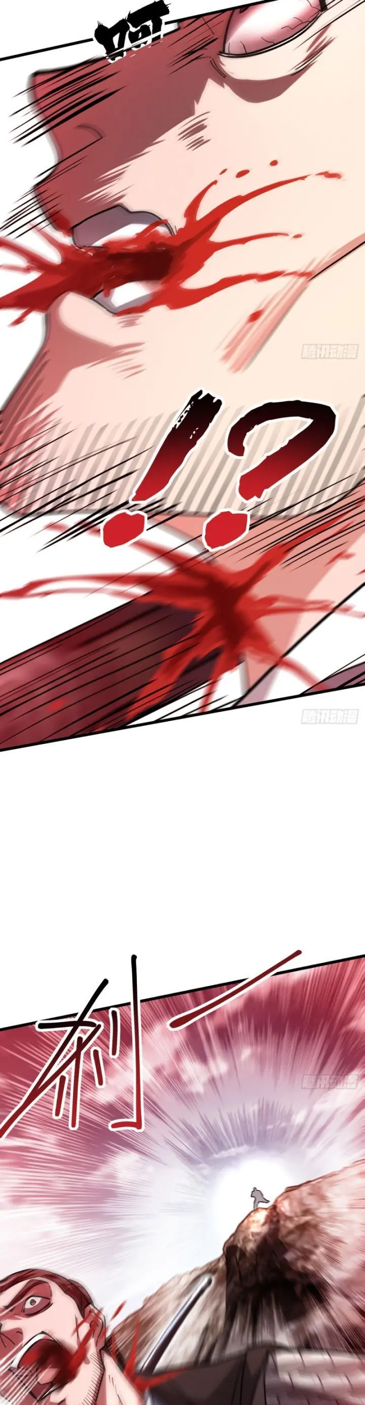 Giết Ta Thêm Mấy Lần Ta Liền Vô Địch Chapter 8 - Trang 8
