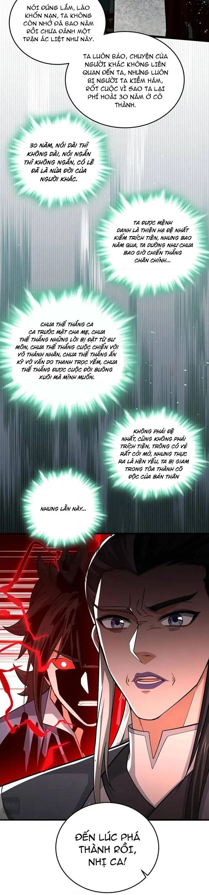 Giết Ta Thêm Mấy Lần Ta Liền Vô Địch Chapter 82 - Trang 17