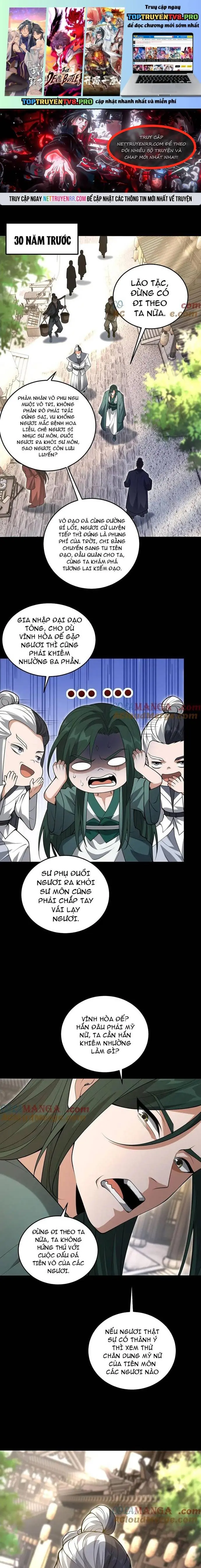 Giết Ta Thêm Mấy Lần Ta Liền Vô Địch Chapter 82 - Trang 2