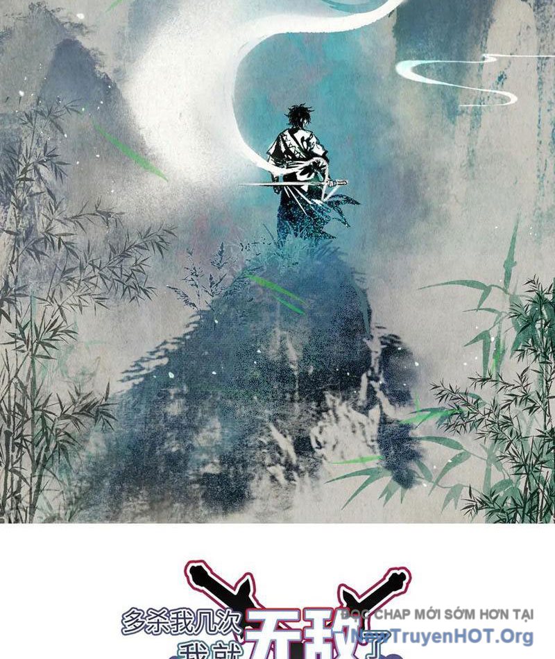 Giết Ta Thêm Mấy Lần Ta Liền Vô Địch Chapter 83 - Trang 3