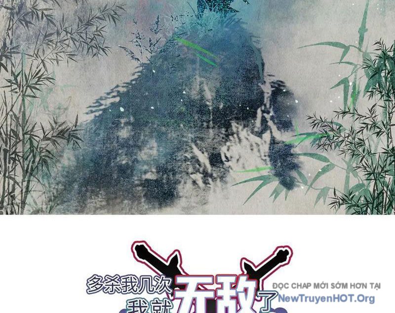 Giết Ta Thêm Mấy Lần Ta Liền Vô Địch Chapter 85 - Trang 5