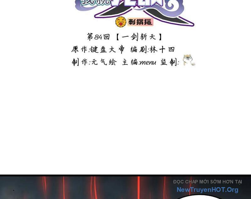 Giết Ta Thêm Mấy Lần Ta Liền Vô Địch Chapter 85 - Trang 6