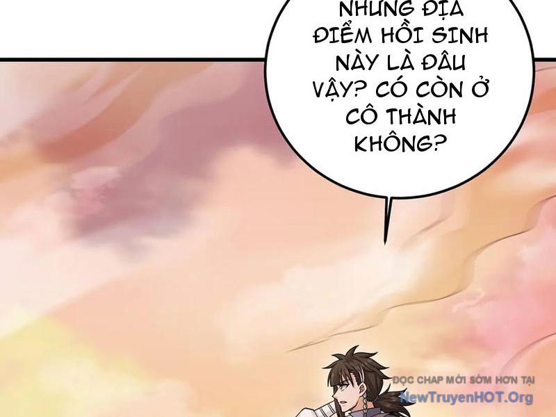 Giết Ta Thêm Mấy Lần Ta Liền Vô Địch Chapter 86 - Trang 11