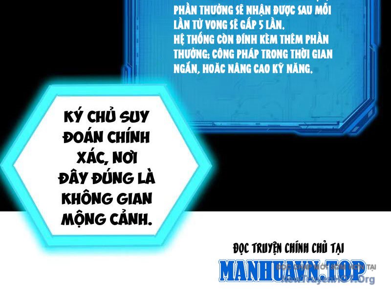 Giết Ta Thêm Mấy Lần Ta Liền Vô Địch Chapter 86 - Trang 37