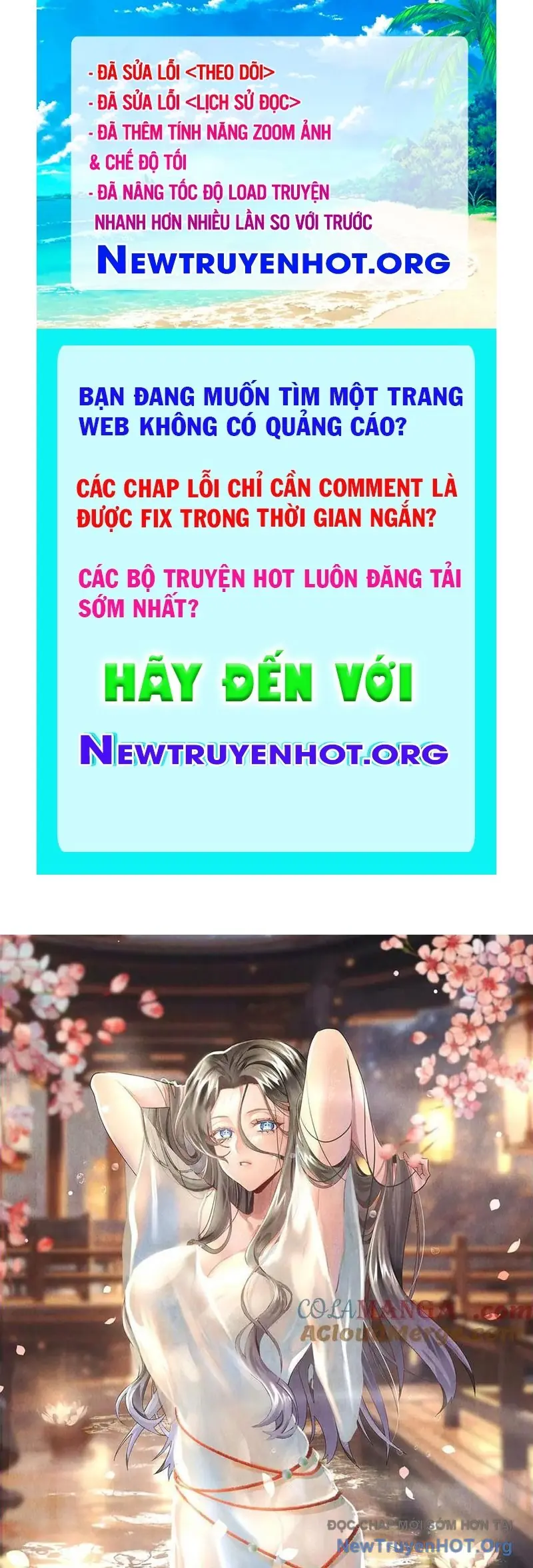 Giết Ta Thêm Mấy Lần Ta Liền Vô Địch Chapter 88 - Trang 2