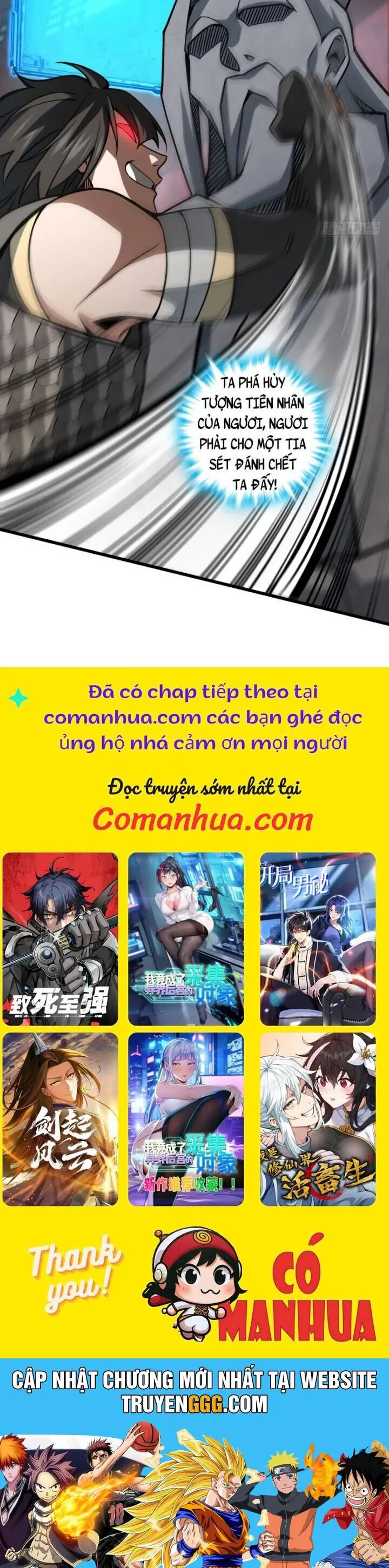 Giết Ta Thêm Mấy Lần Ta Liền Vô Địch Chapter 9 - Trang 28