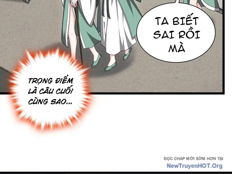 Giết Ta Thêm Mấy Lần Ta Liền Vô Địch Chapter 90 - Trang 49