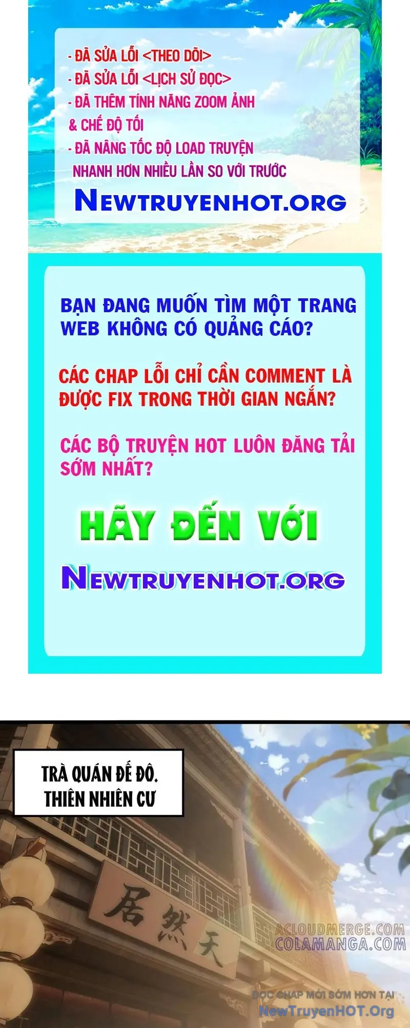 Giết Ta Thêm Mấy Lần Ta Liền Vô Địch Chapter 91 - Trang 2
