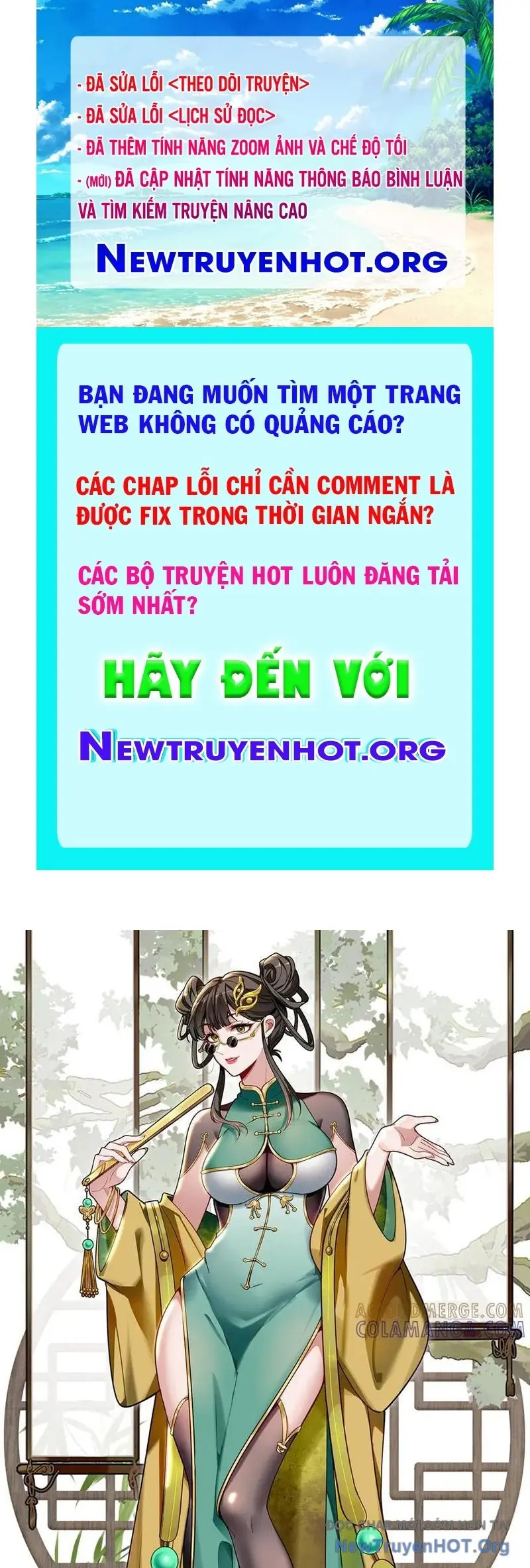 Giết Ta Thêm Mấy Lần Ta Liền Vô Địch Chapter 92 - Trang 2