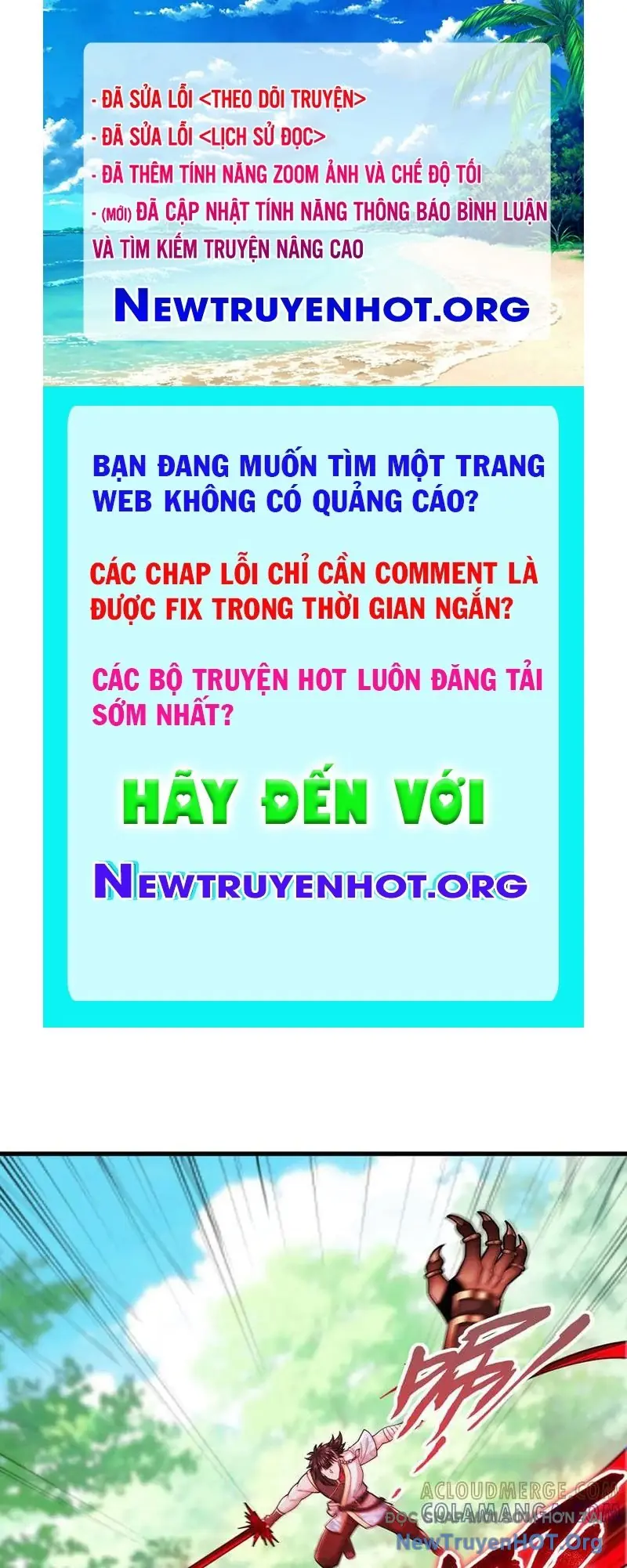 Giết Ta Thêm Mấy Lần Ta Liền Vô Địch Chapter 94 - Trang 2