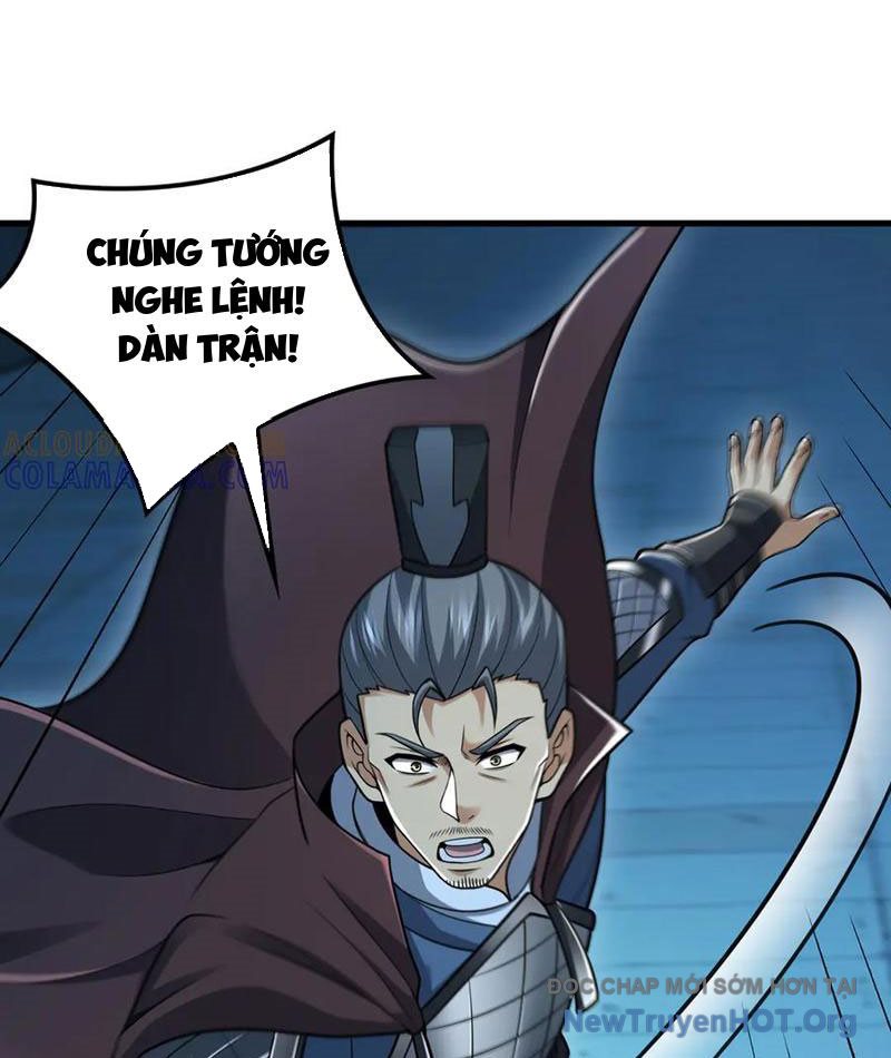 Giết Ta Thêm Mấy Lần Ta Liền Vô Địch Chapter 96 - Trang 22