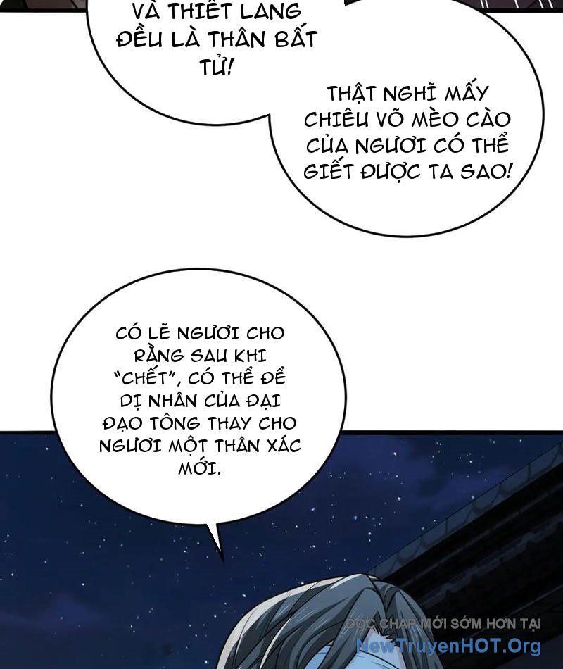 Giết Ta Thêm Mấy Lần Ta Liền Vô Địch Chapter 96 - Trang 49