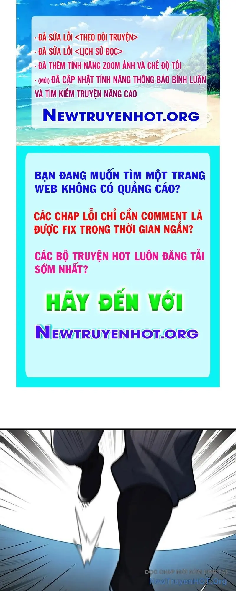 Giết Ta Thêm Mấy Lần Ta Liền Vô Địch Chapter 97 - Trang 2