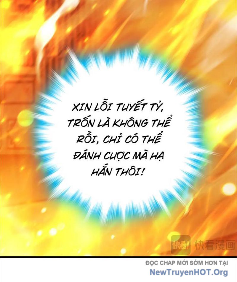 Giết Ta Thêm Mấy Lần Ta Liền Vô Địch Chapter 98 - Trang 22
