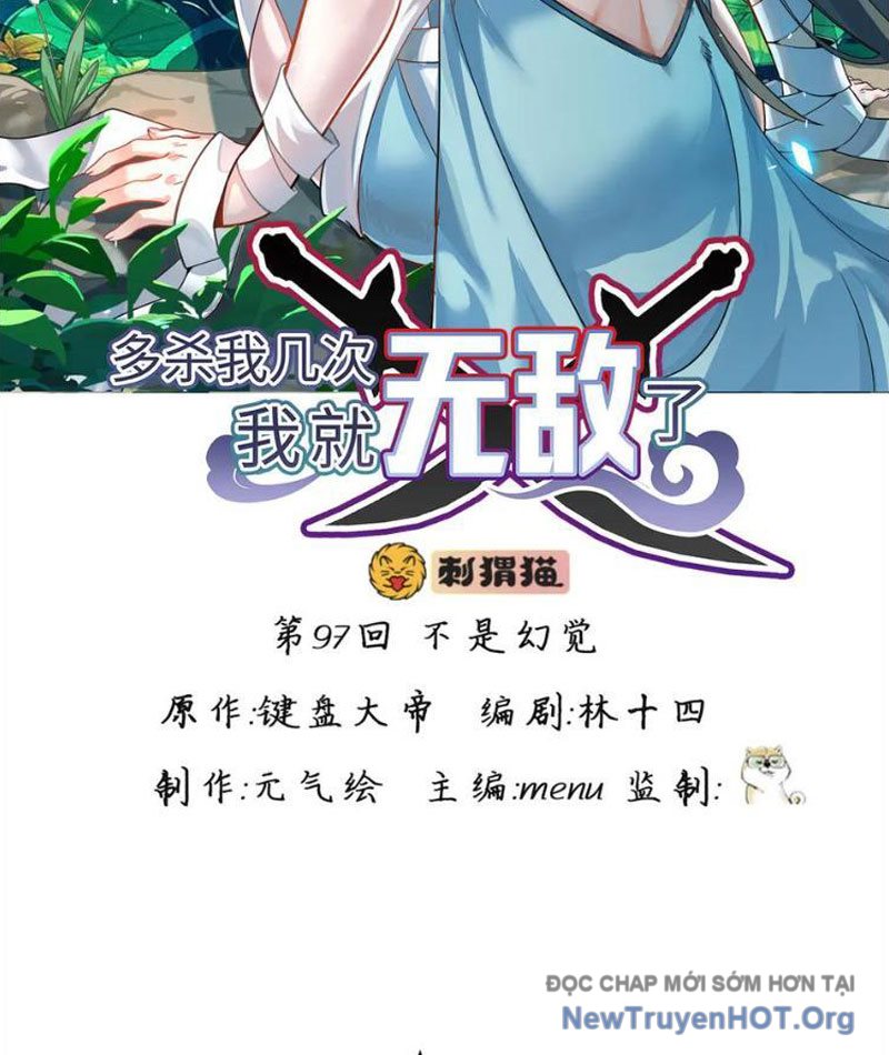 Giết Ta Thêm Mấy Lần Ta Liền Vô Địch Chapter 98 - Trang 3