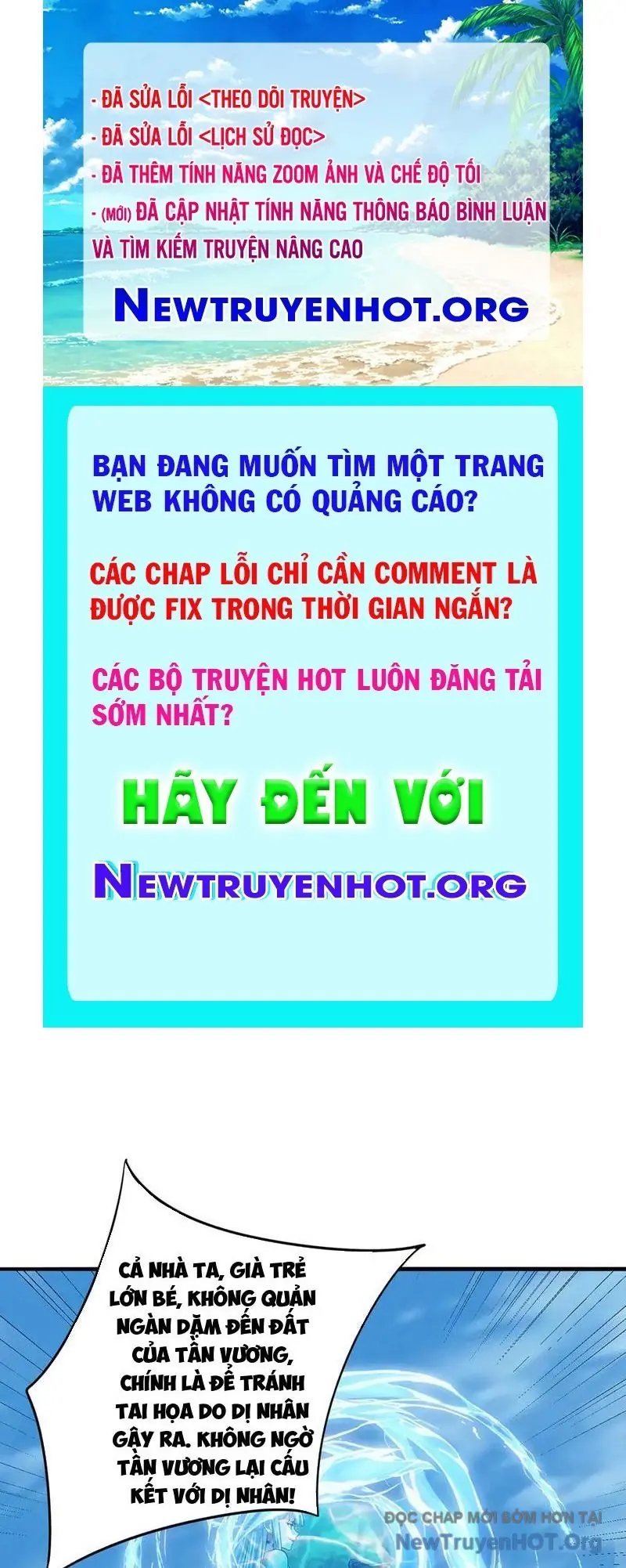 Giết Ta Thêm Mấy Lần Ta Liền Vô Địch Chapter 99 - Trang 2