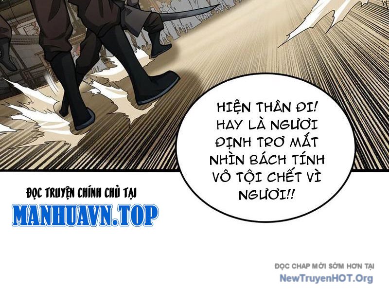 Giết Ta Thêm Mấy Lần Ta Liền Vô Địch Chapter 99 - Trang 35