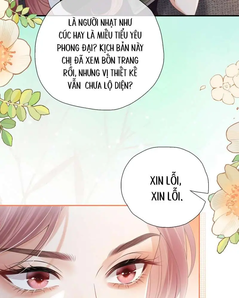 Gió Lớn Hôn Ánh Trăng - Pheromone Chapter 1 - Trang 14