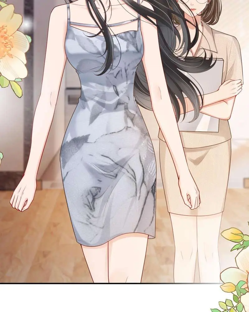 Gió Lớn Hôn Ánh Trăng - Pheromone Chapter 1 - Trang 16