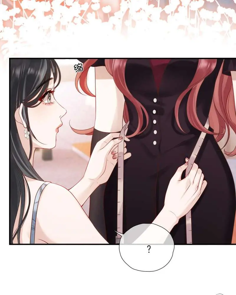 Gió Lớn Hôn Ánh Trăng - Pheromone Chapter 1 - Trang 32