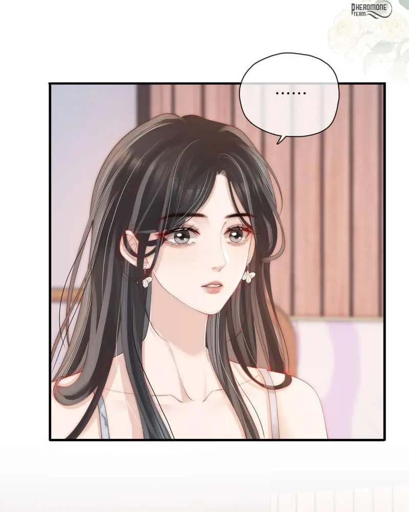 Gió Lớn Hôn Ánh Trăng - Pheromone Chapter 1 - Trang 47