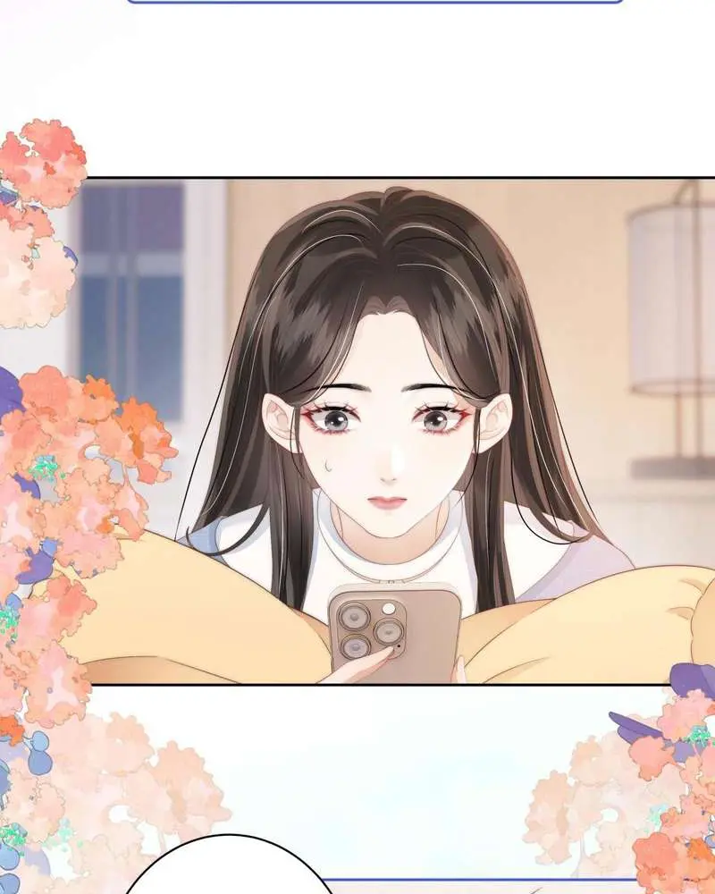 Gió Lớn Hôn Ánh Trăng - Pheromone Chapter 12 - Trang 16
