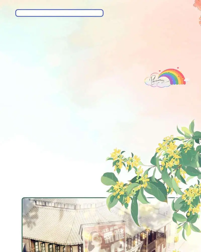 Gió Lớn Hôn Ánh Trăng - Pheromone Chapter 12 - Trang 18