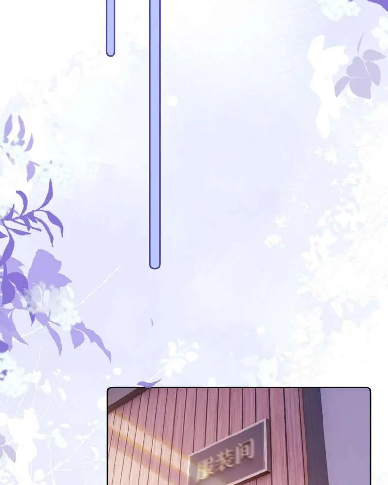 Gió Lớn Hôn Ánh Trăng - Pheromone Chapter 14 - Trang 18