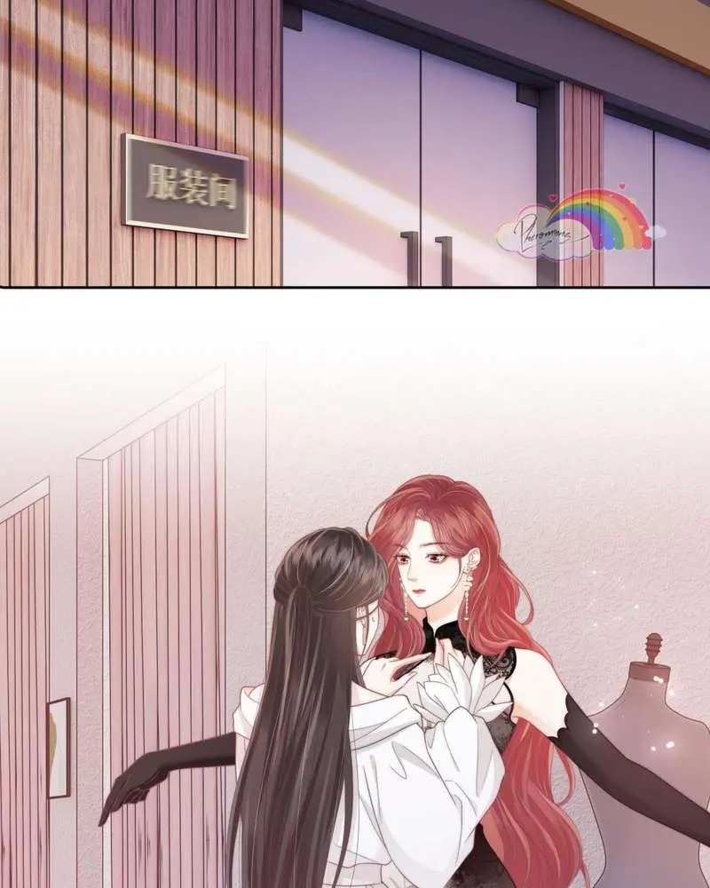 Gió Lớn Hôn Ánh Trăng - Pheromone Chapter 14 - Trang 30