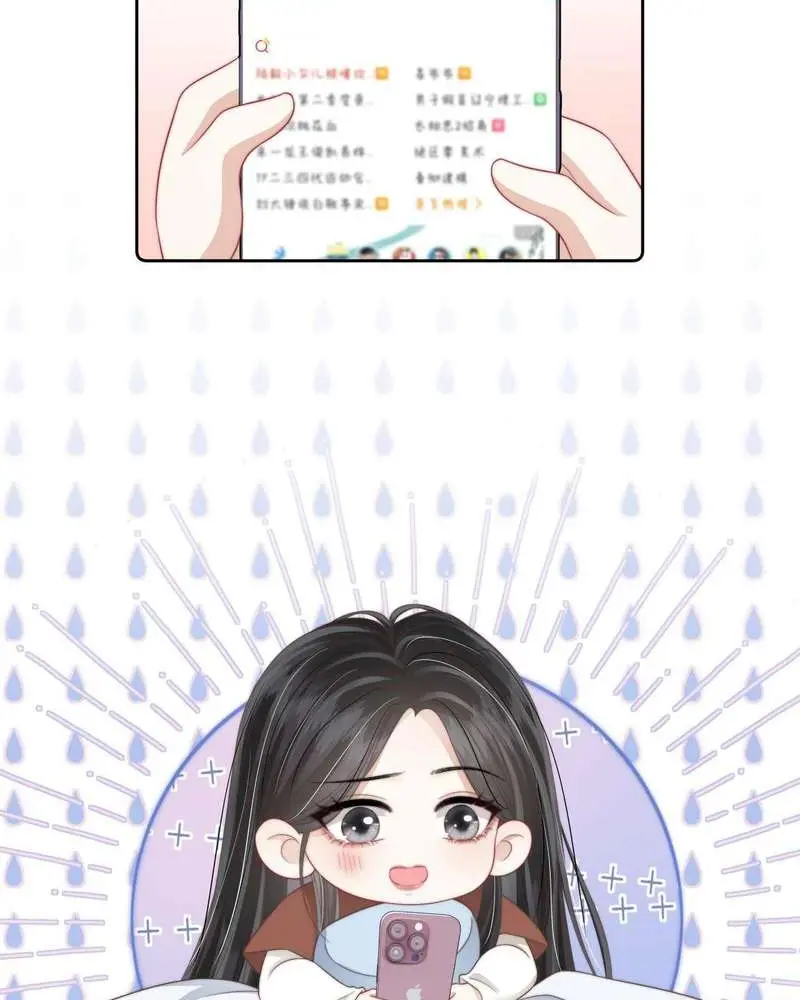 Gió Lớn Hôn Ánh Trăng - Pheromone Chapter 15 - Trang 47