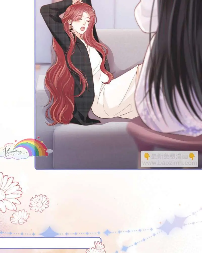 Gió Lớn Hôn Ánh Trăng - Pheromone Chapter 19 - Trang 27