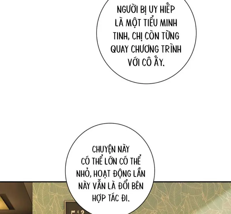 Gió Lớn Hôn Ánh Trăng - Pheromone Chapter 25 - Trang 43