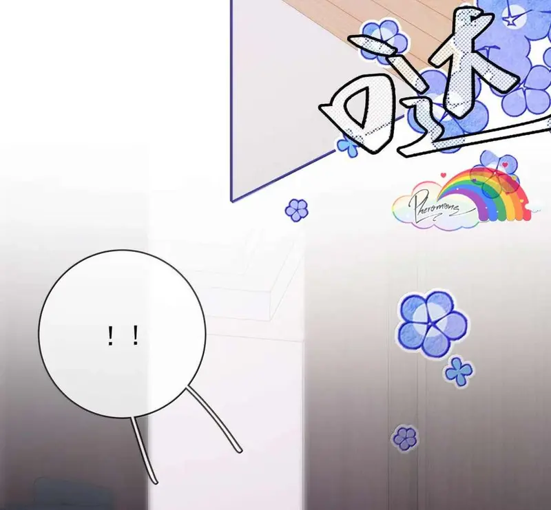 Gió Lớn Hôn Ánh Trăng - Pheromone Chapter 33 - Trang 27