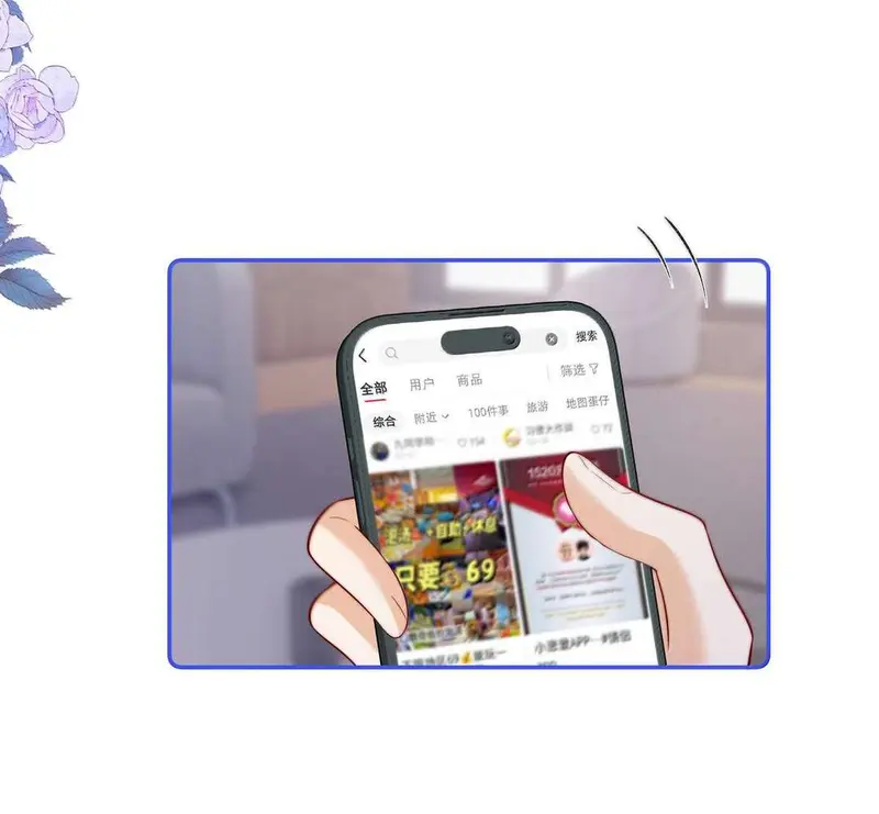 Gió Lớn Hôn Ánh Trăng - Pheromone Chapter 34 - Trang 33