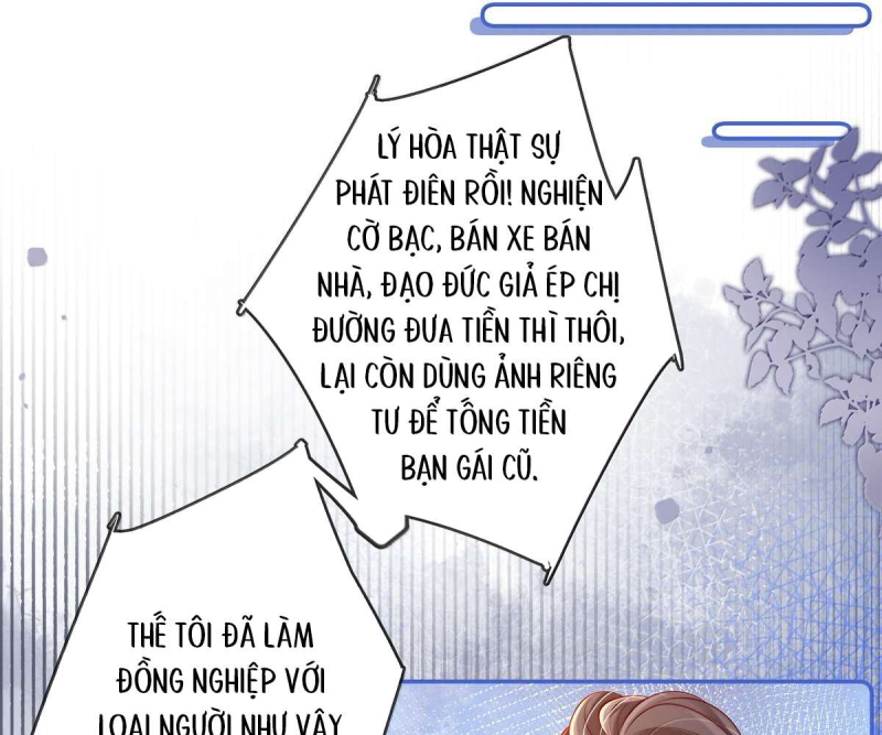 Gió Lớn Hôn Ánh Trăng - Pheromone Chapter 38 - Trang 33