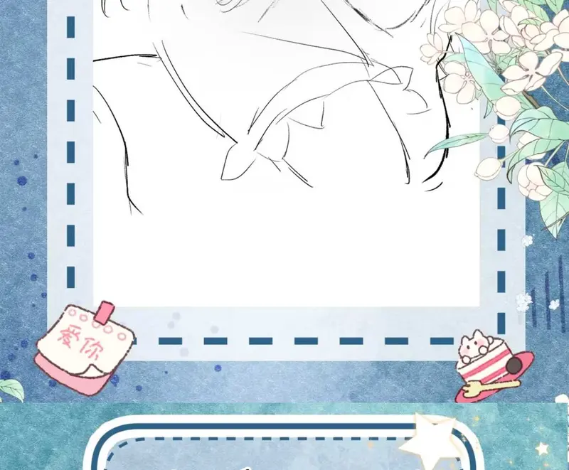 Gió Lớn Hôn Ánh Trăng - Pheromone Chapter 39.1 - Trang 13