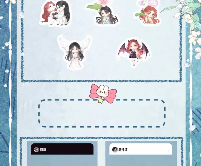 Gió Lớn Hôn Ánh Trăng - Pheromone Chapter 39.1 - Trang 21