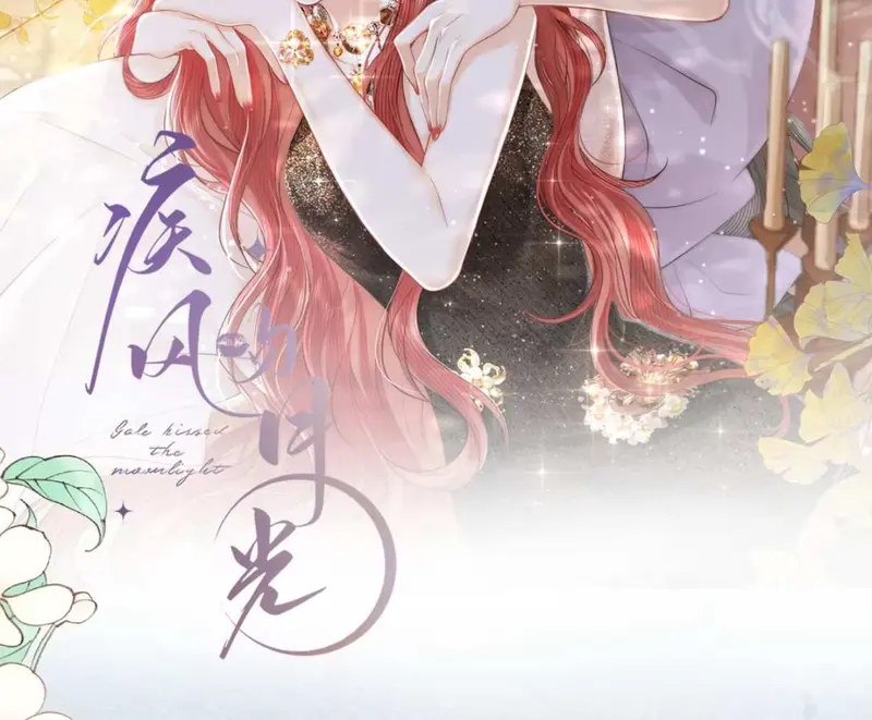 Gió Lớn Hôn Ánh Trăng - Pheromone Chapter 39.1 - Trang 4