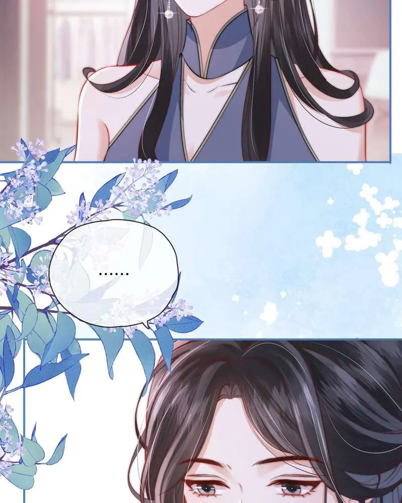 Gió Lớn Hôn Ánh Trăng - Pheromone Chapter 4 - Trang 20