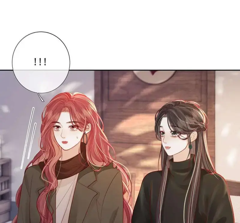 Gió Lớn Hôn Ánh Trăng - Pheromone Chapter 45.0 - Trang 4