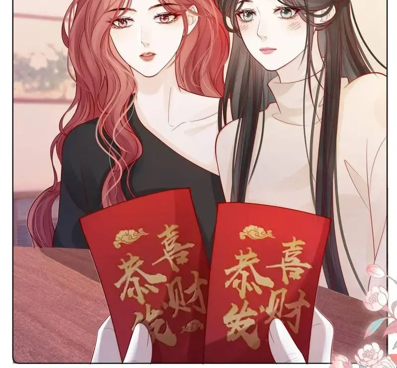 Gió Lớn Hôn Ánh Trăng - Pheromone Chapter 46 - Trang 40